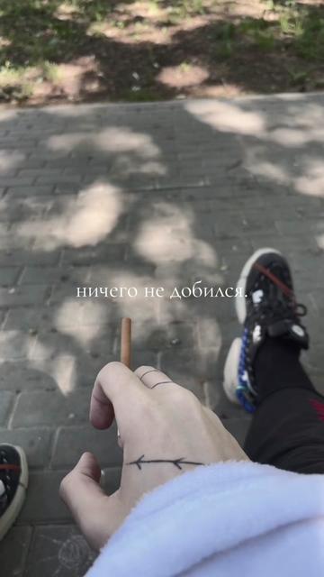 @самый крутой