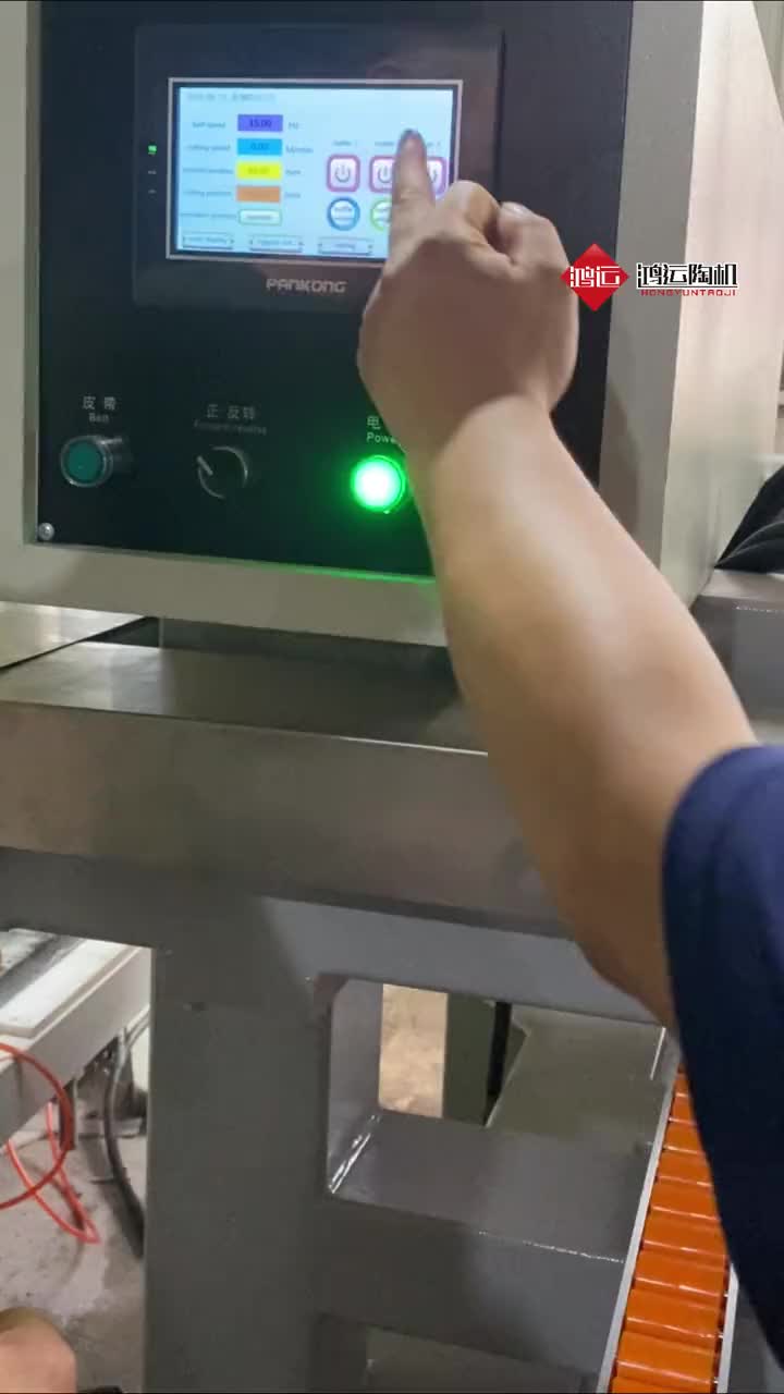 @Hongyuntilecuttingmachine