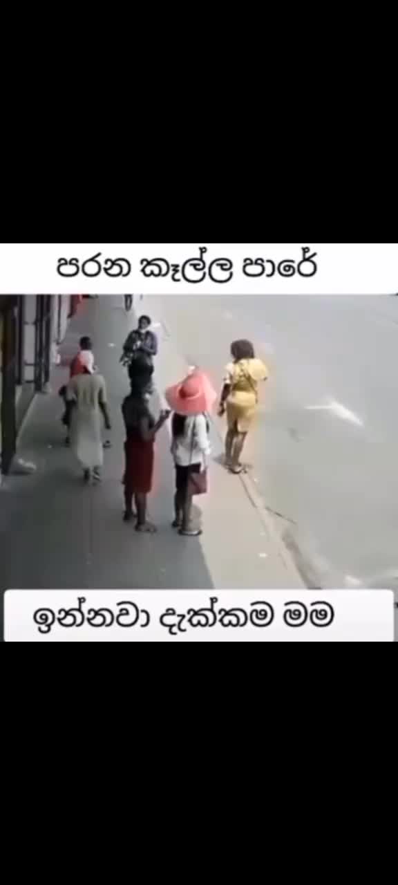 @@970500553!