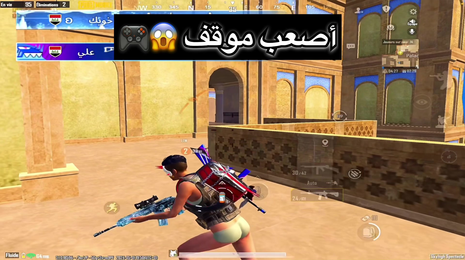 @LOLvs99 🥷🏿🪽