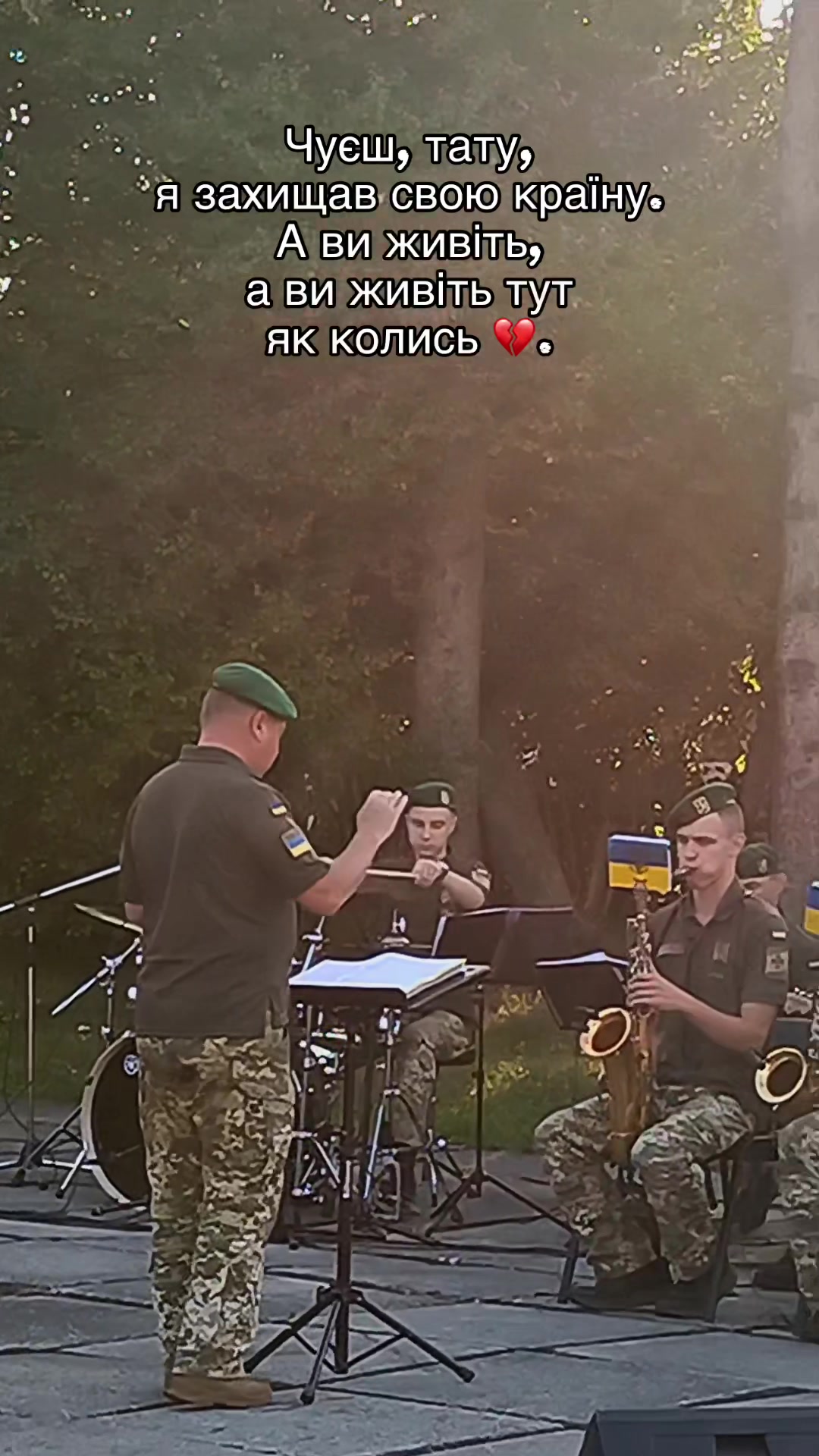 @Катерина Марчук