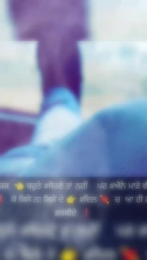 @جوت باجوہ 🥀