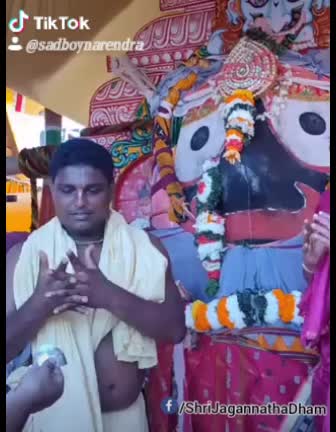 @💚Narendra Dehuri❤