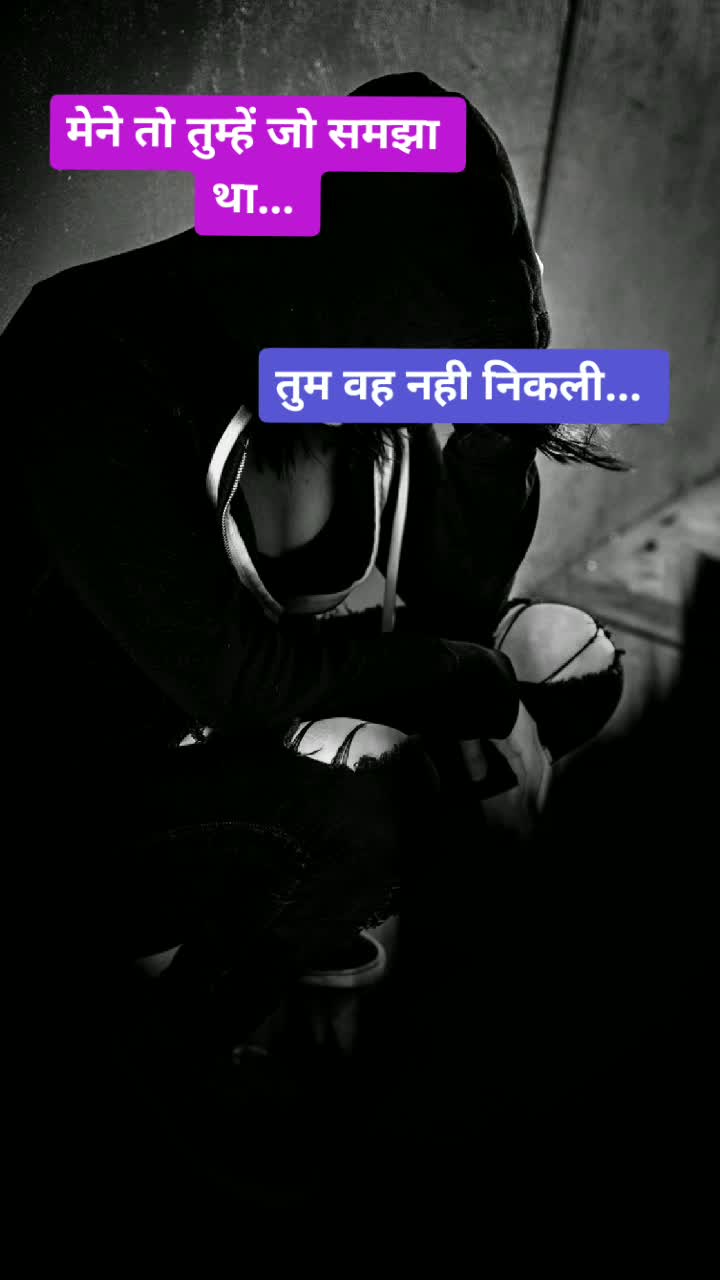 @bablu sahu