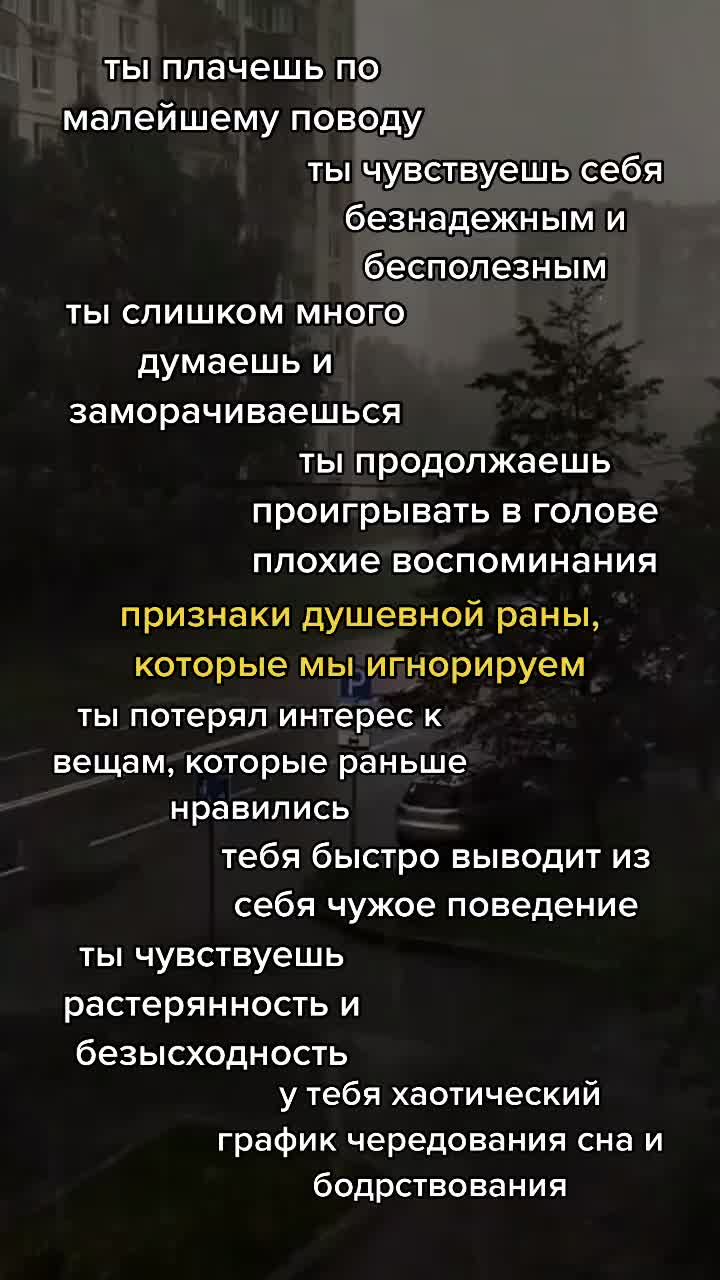 @я люблю тебя♡