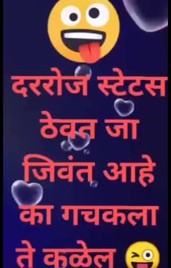 @देवा ग्रुप फाउंडेशन