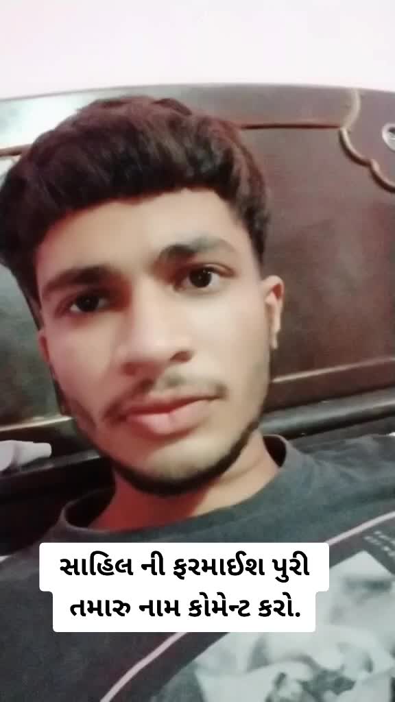@🙏રાજા🗡મેલડીવાળા🙏