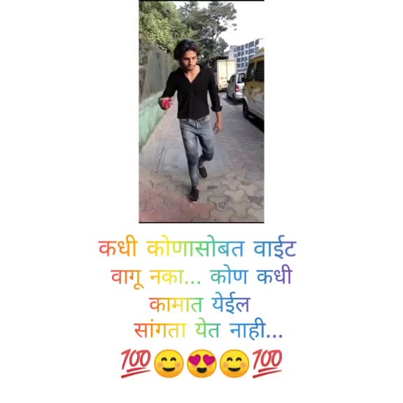 @✨⚡aniruddha⚡✨
