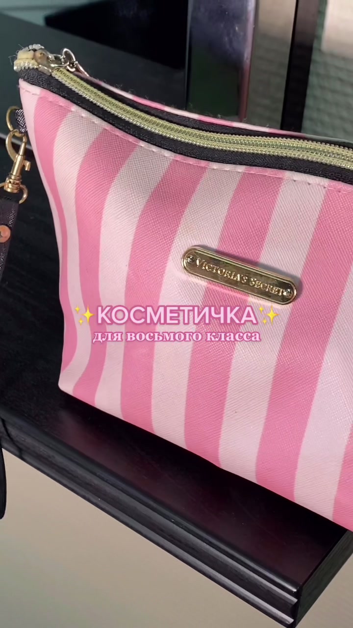 @Alena Pahomova🦋