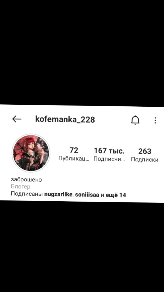 @07.06.21❤