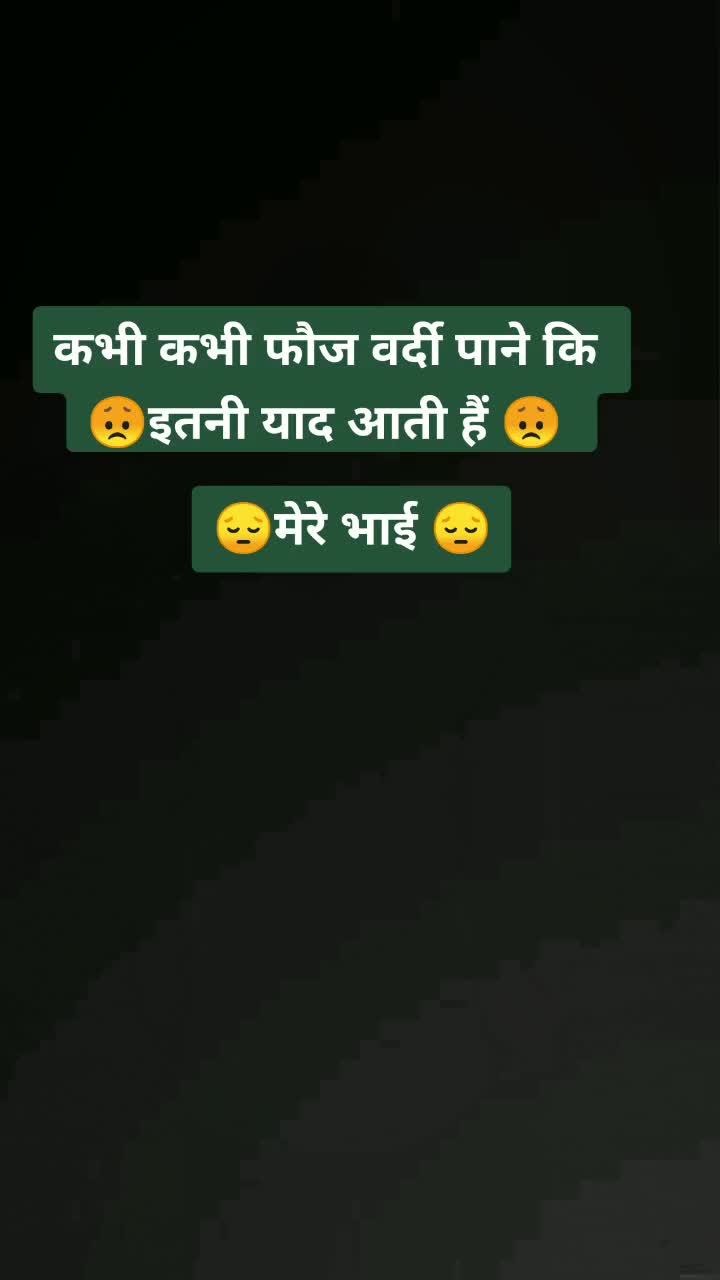 @AmanArmy99