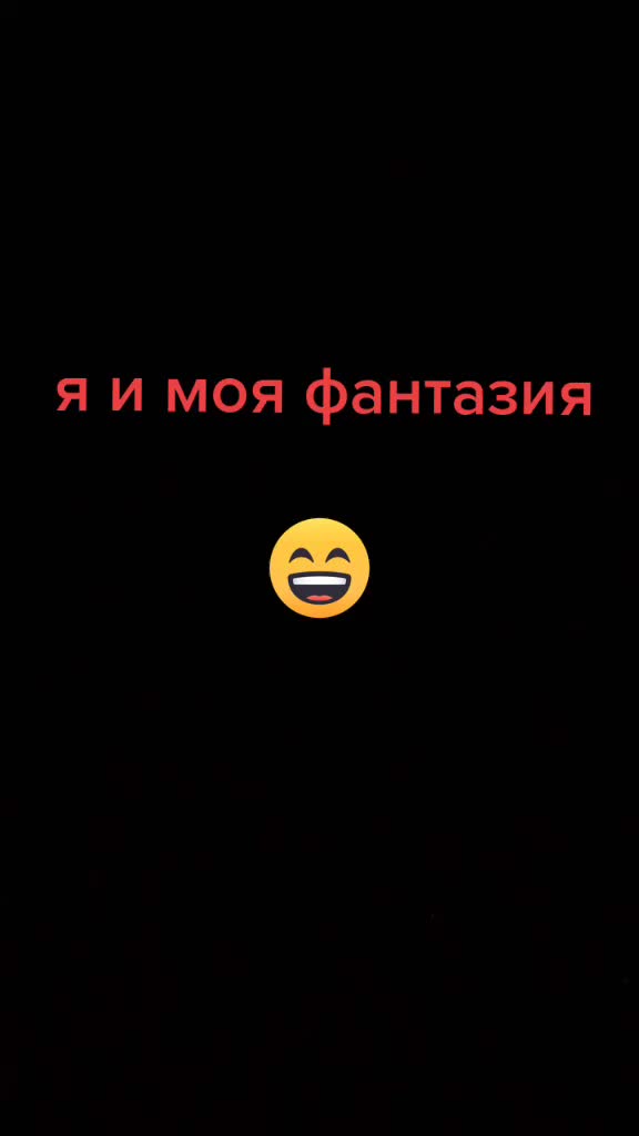 @никита