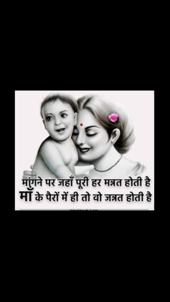 @Shibu Tandon