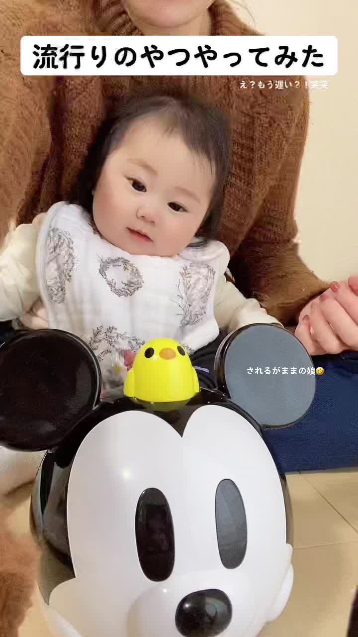 @きぃ