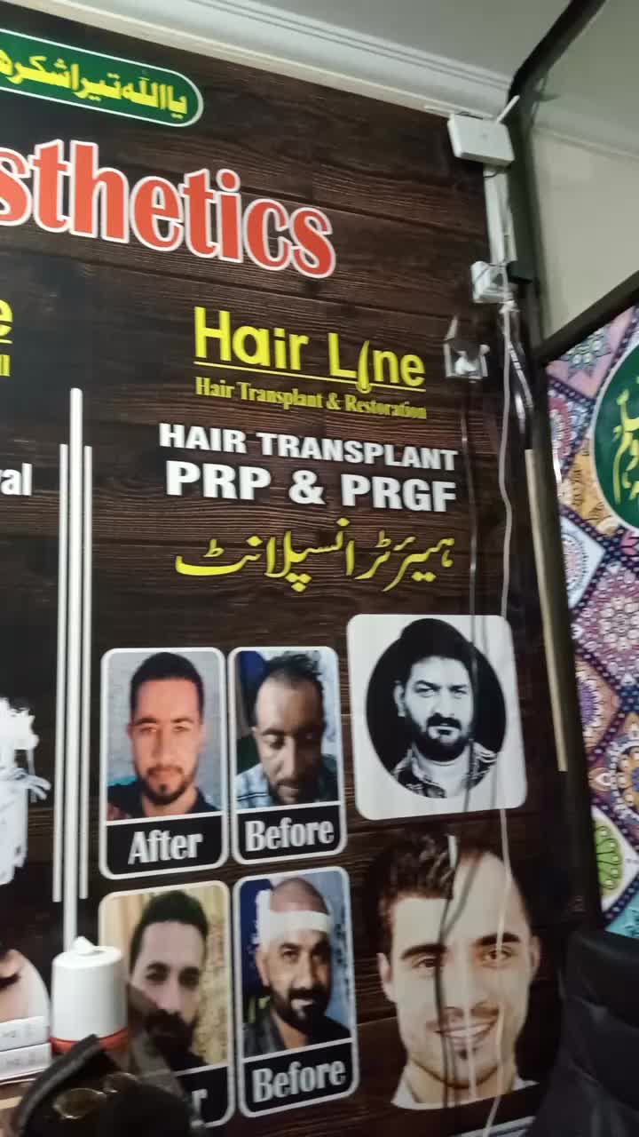 @Zahid Gujjar 381