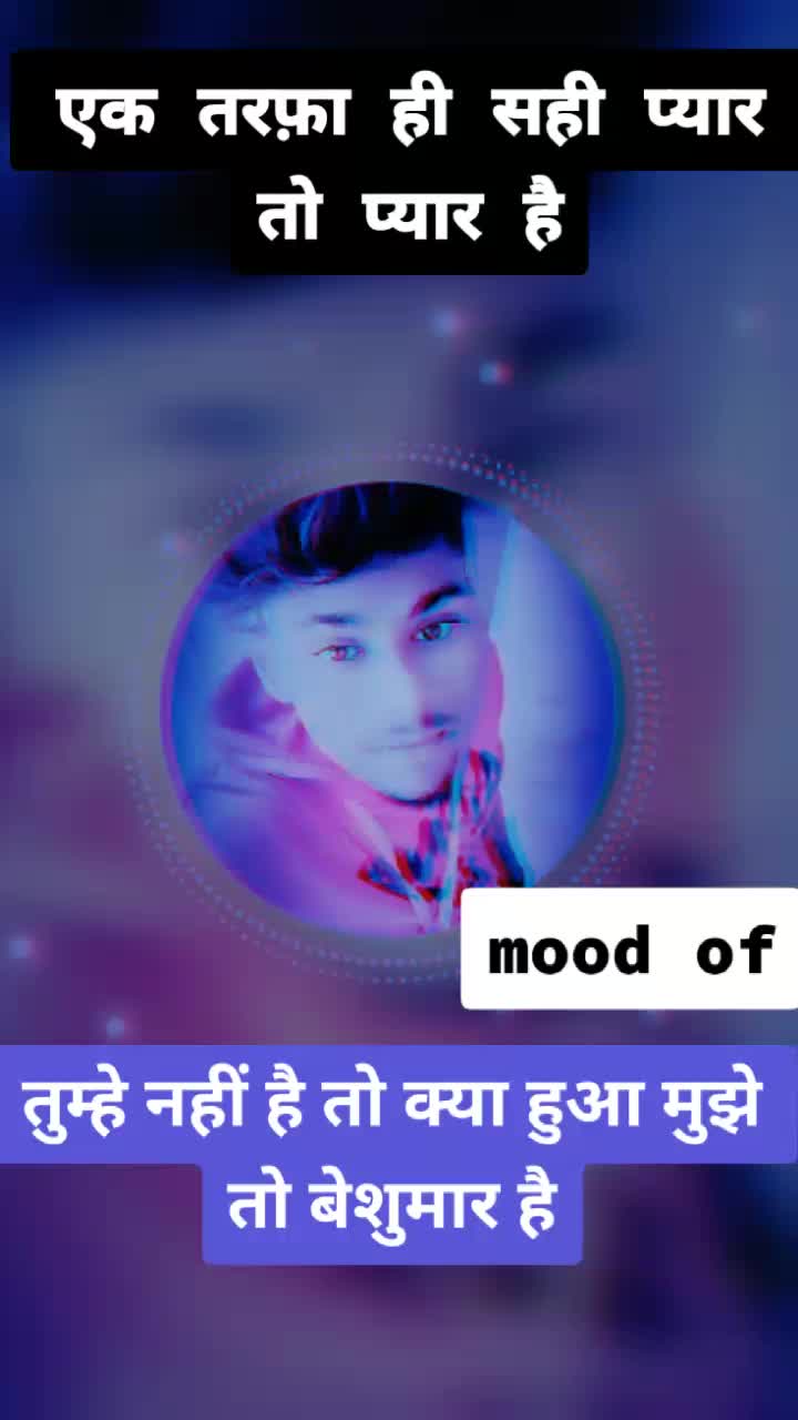 @amit karche