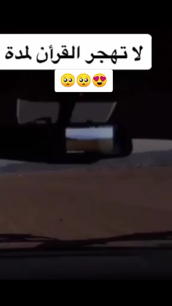 @Ranim🇦🇪🇹🇳
