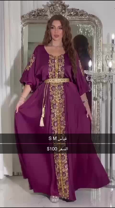 @Malath fashion ๐