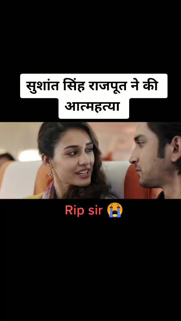 @nitin rajput