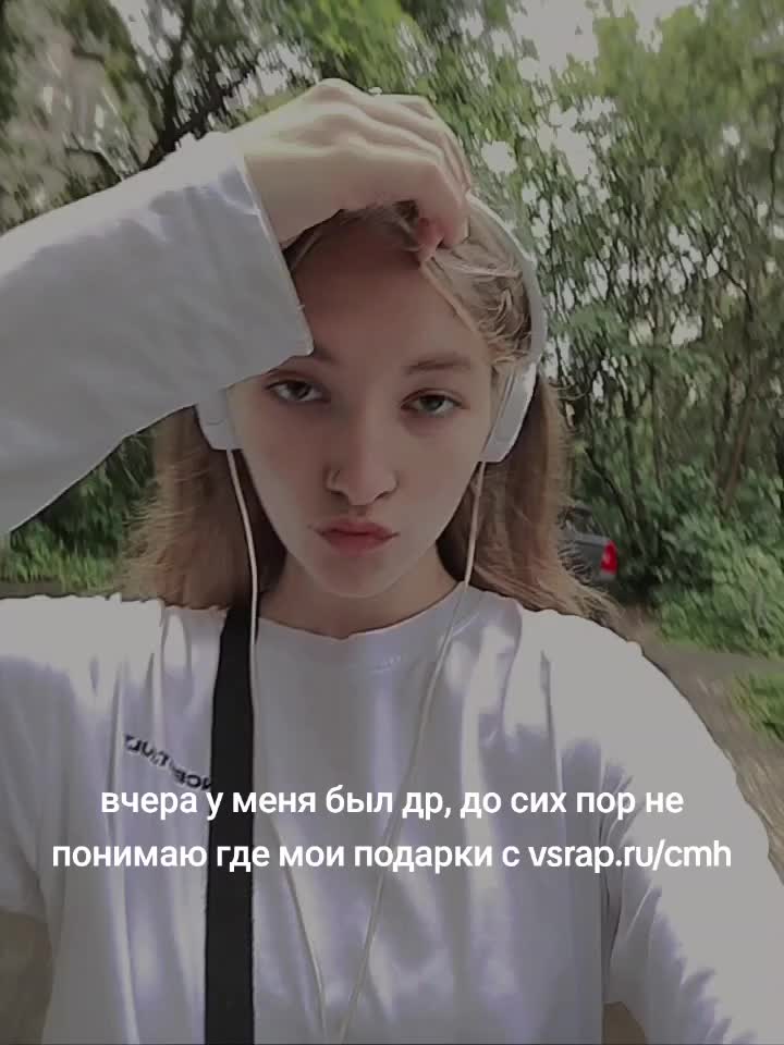 @соняッ