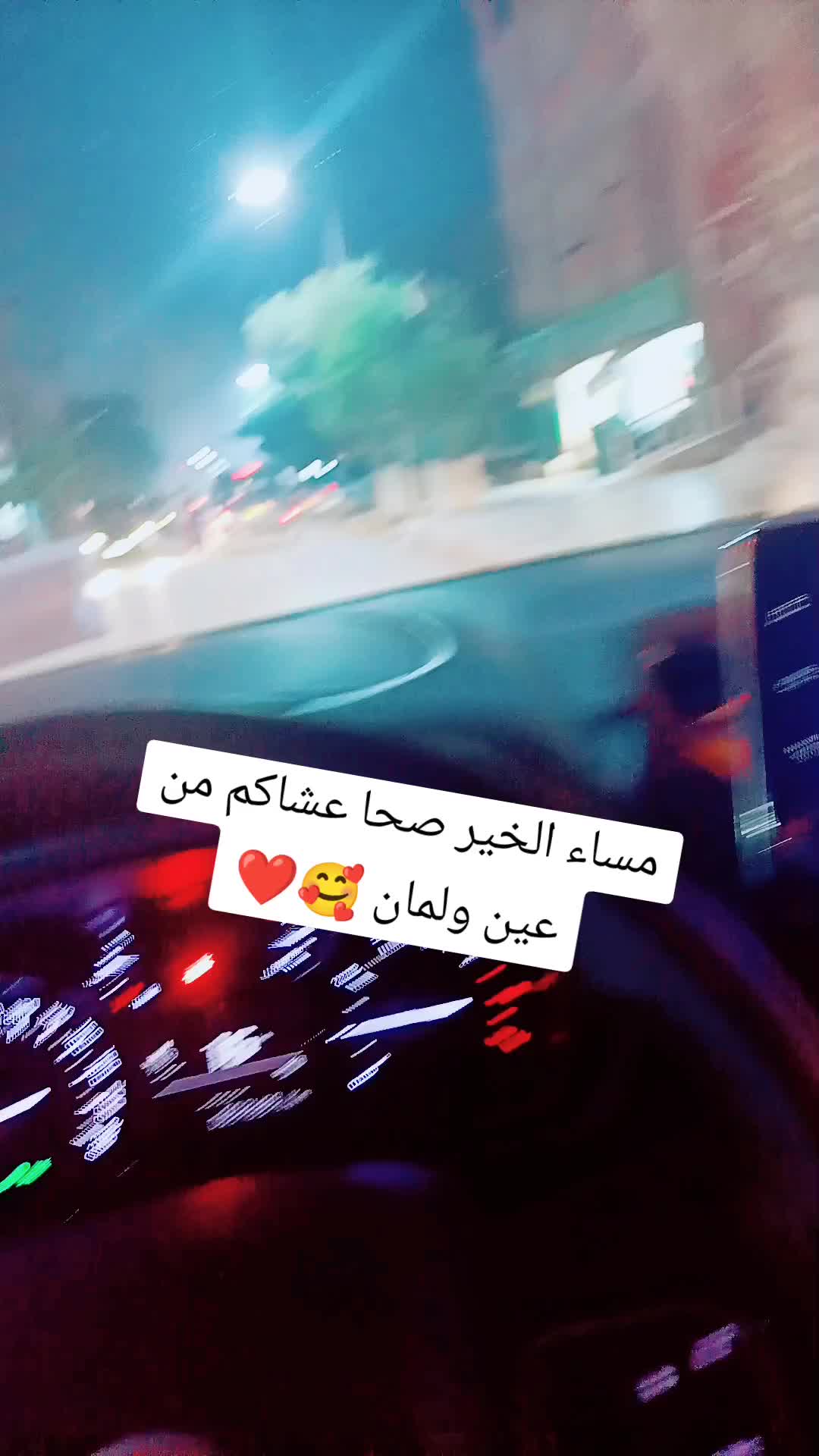 @๐ฉ๐ฟ๐ฉ๐ฟrochdi sètayfi ๐๐ค?