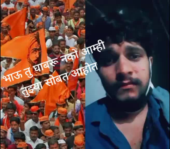 @shrimant dake patil