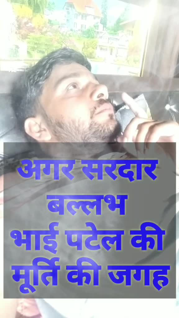 @SOHAN Nath