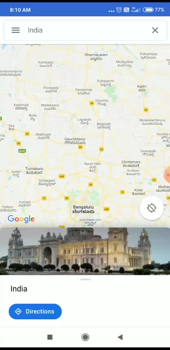 @Deemigowda2282