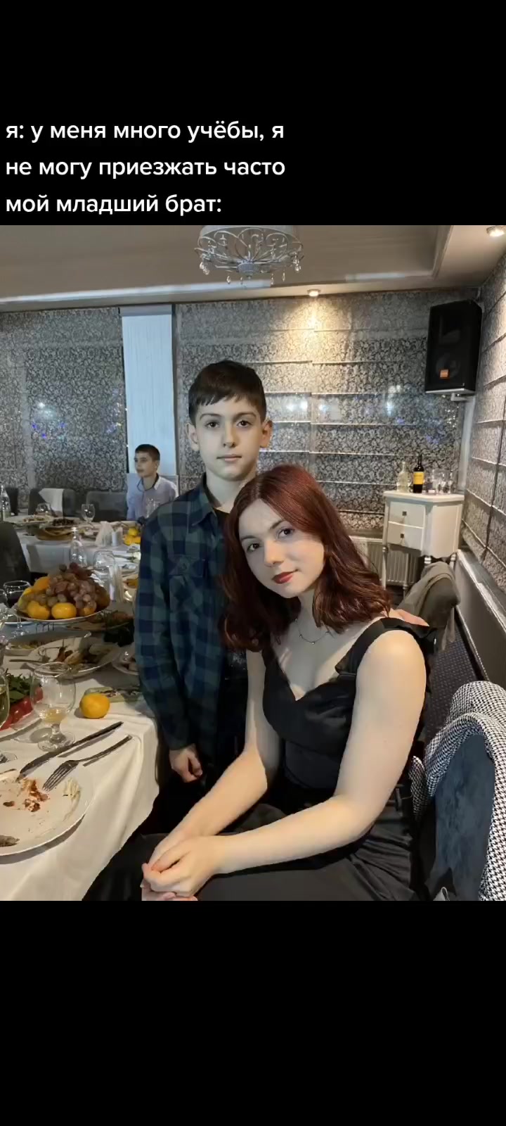 @Sophie.