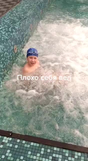 @Олег+Даня=Отцасын