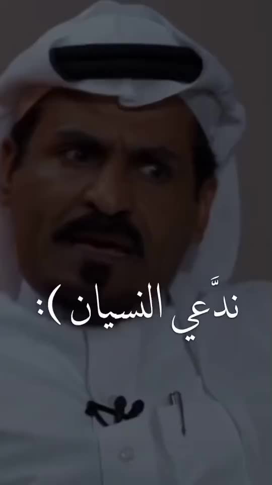 @الامبرطور