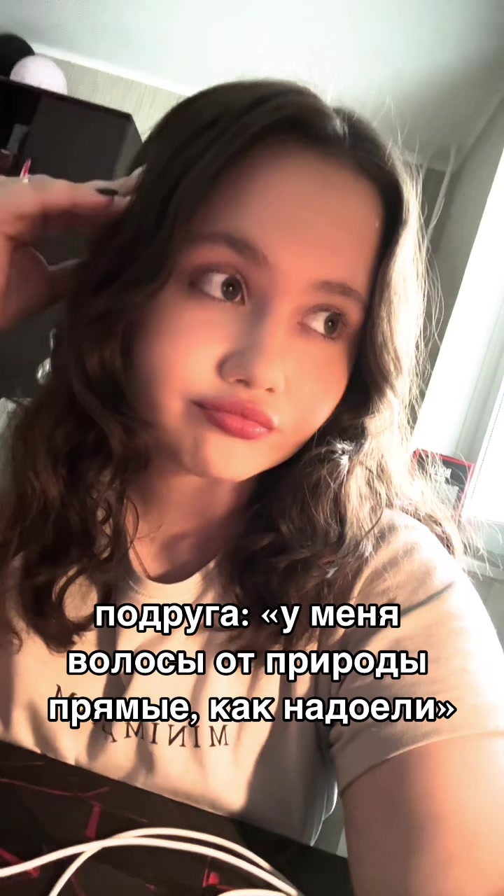@Эвелина🤍