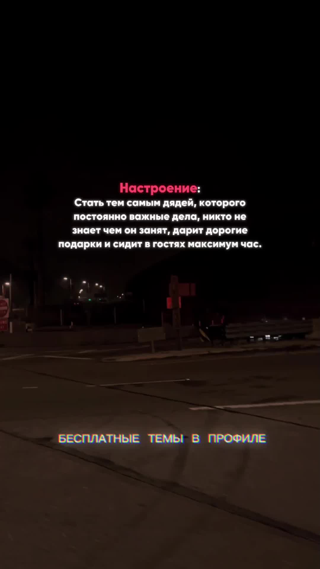@ПЕРЕХОДИ В БИО