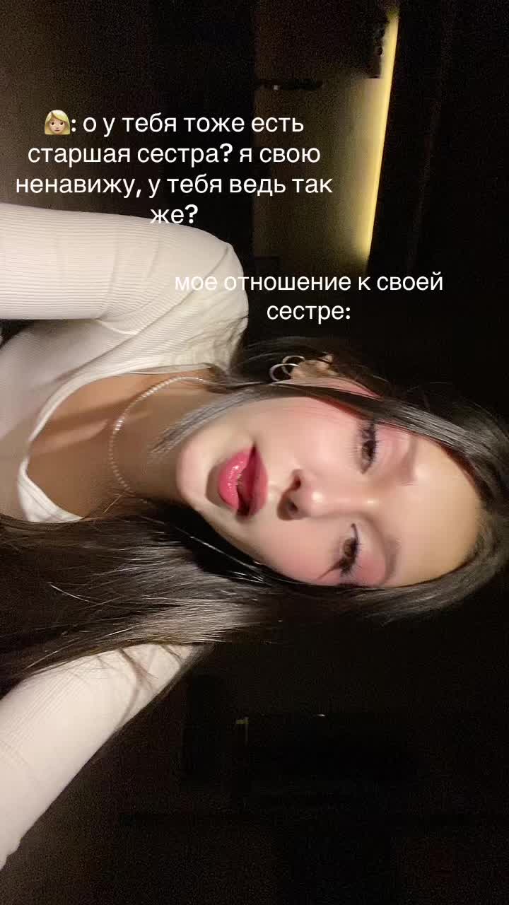 @мяу