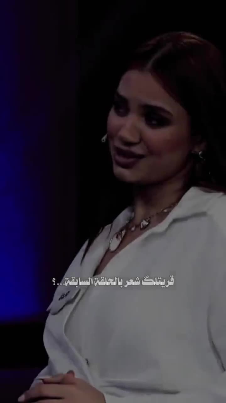@اَم المشاكل 🇮🇶🐆