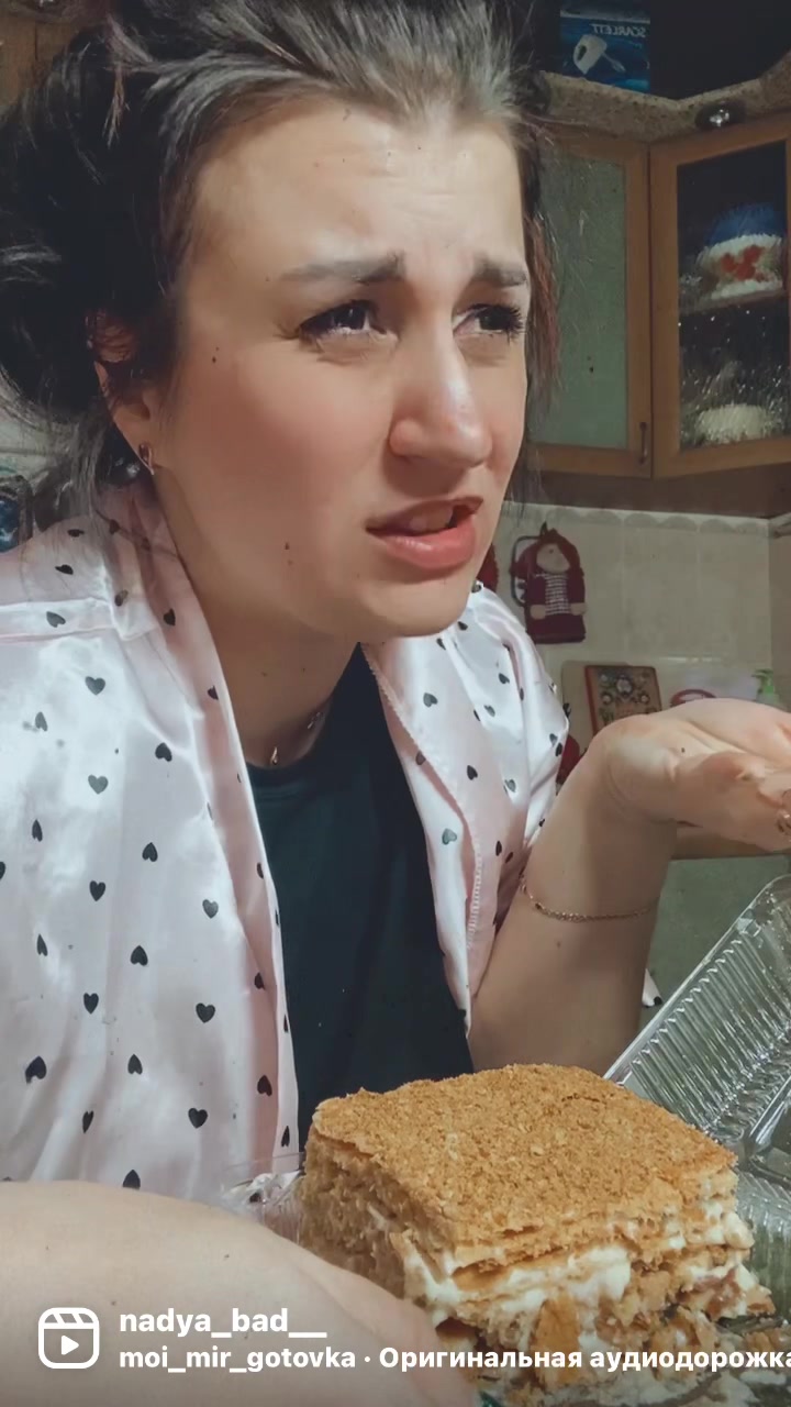 @✨НаДеЖдА✨