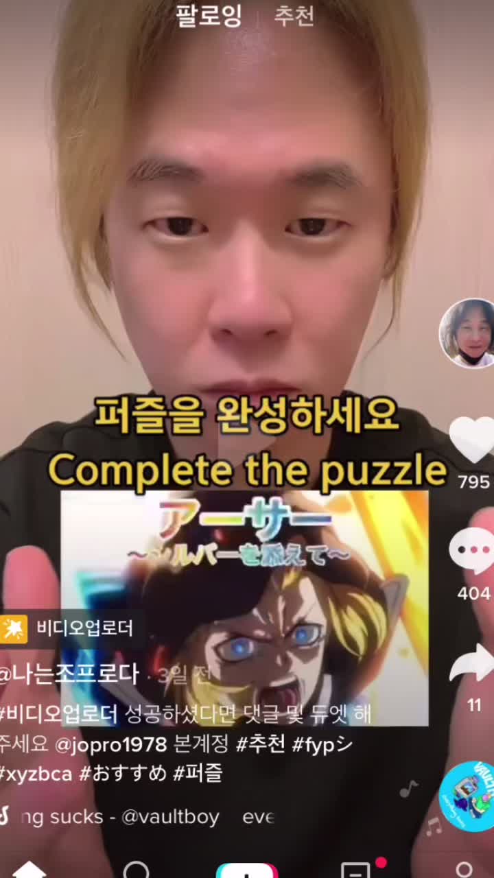 @크크킄