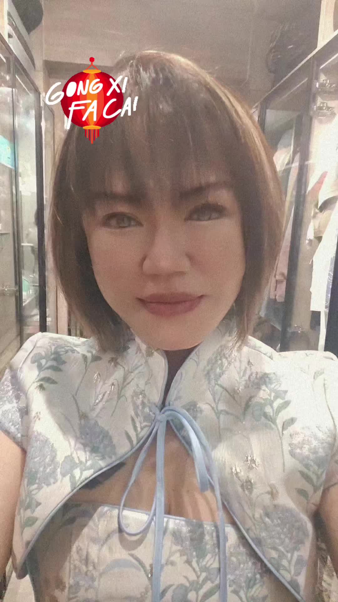 @Ann Mei