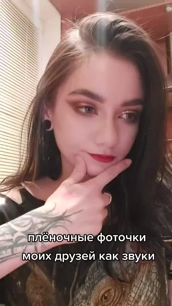 @al.salamandra