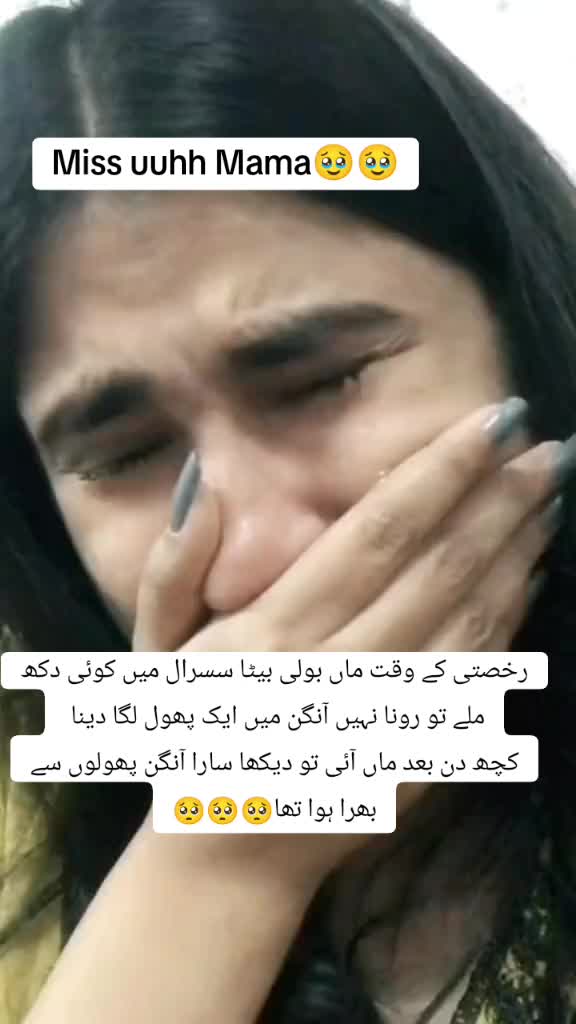 @زوجہ وسیم🇵🇰✈️🇦🇪