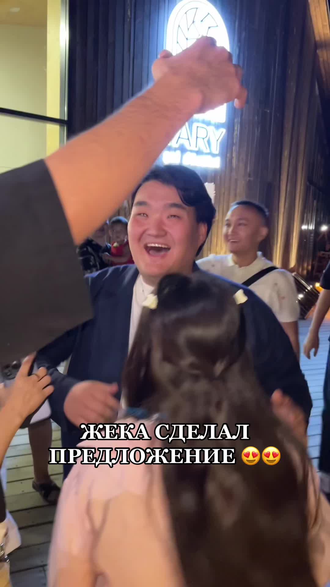 @Aminokka