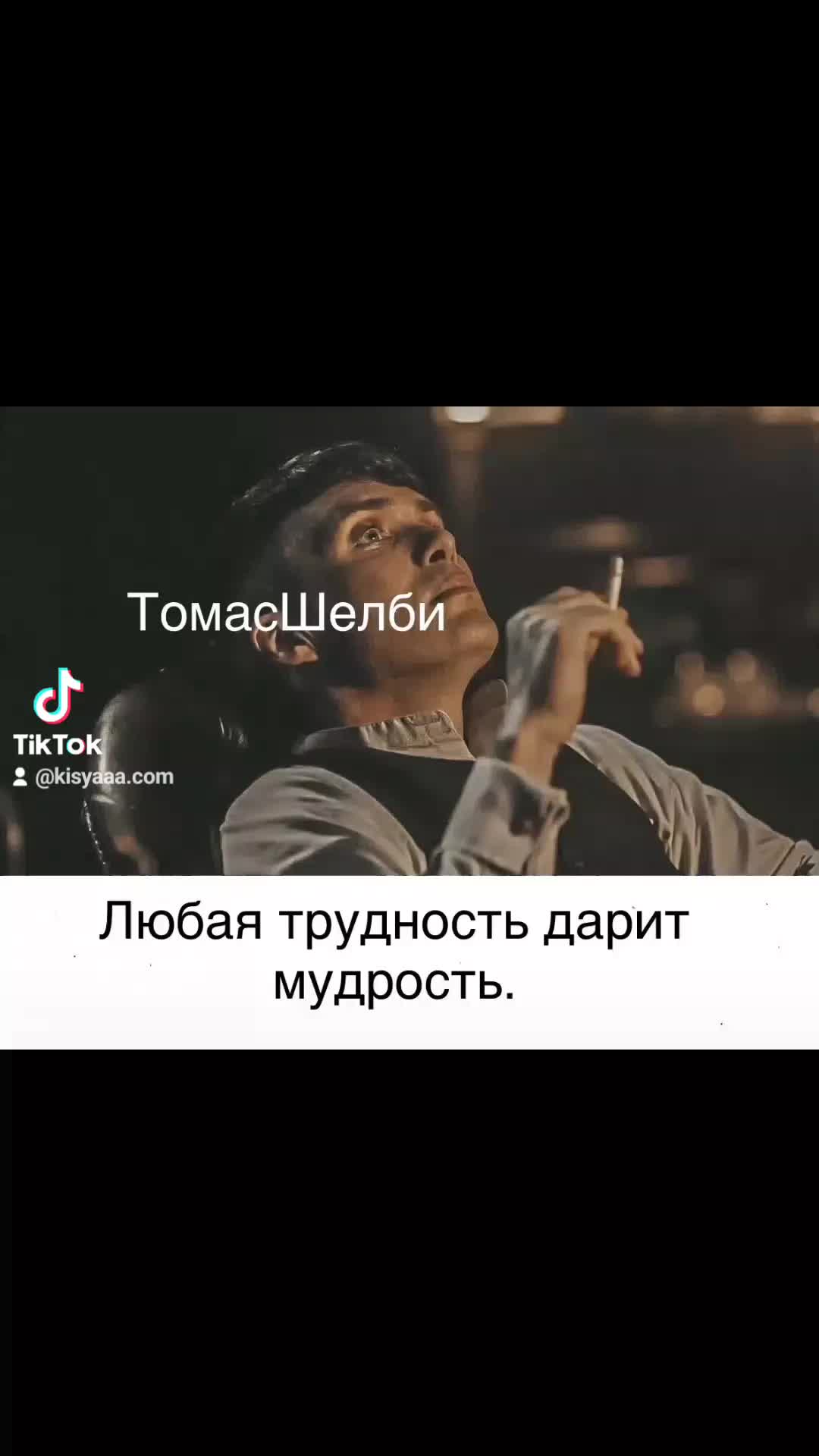 @Lady