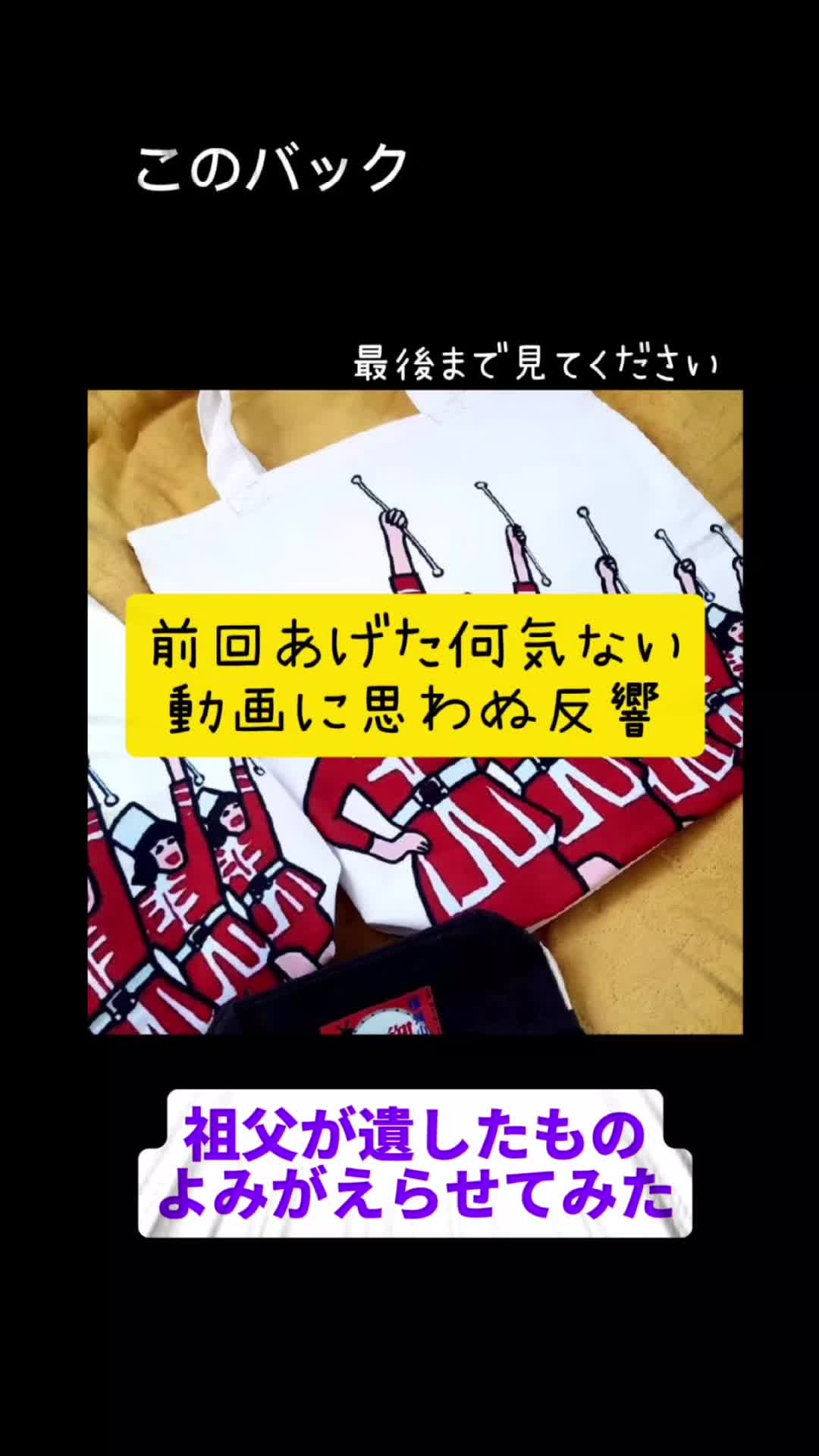 @⭐はむはむ⭐