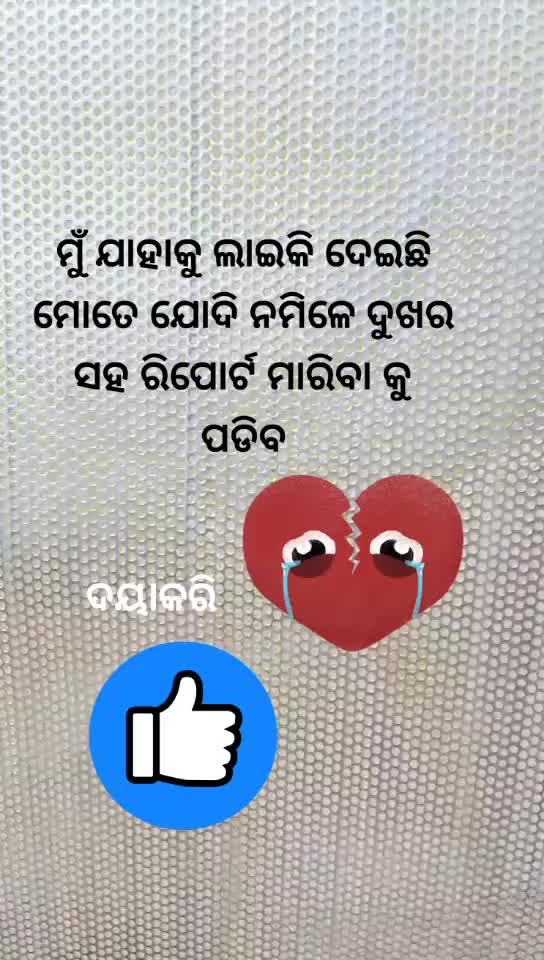 @ALOK 💡💡💡m,w