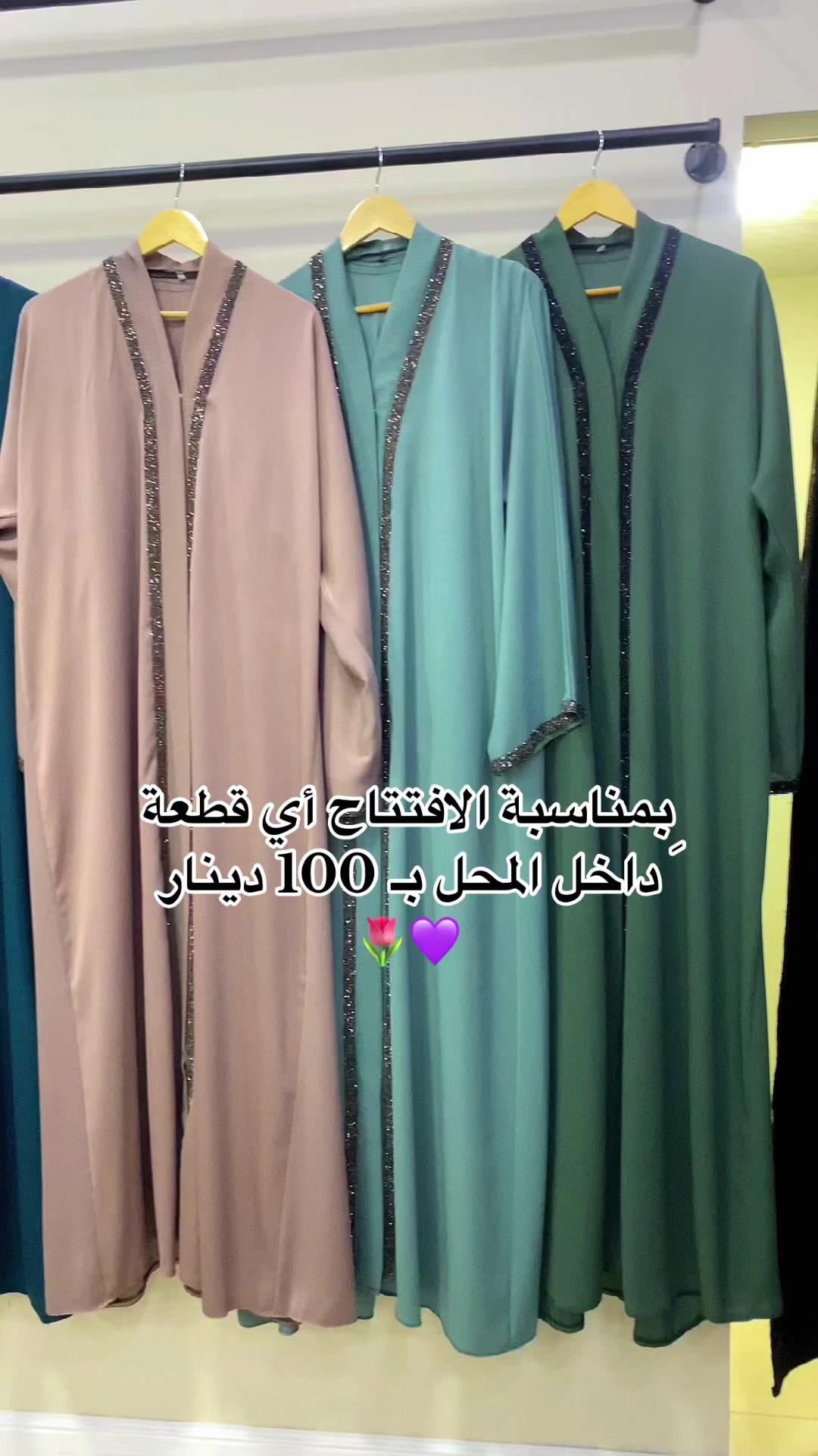 @baahra_