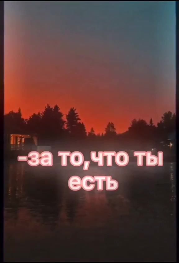 @мертва внутри