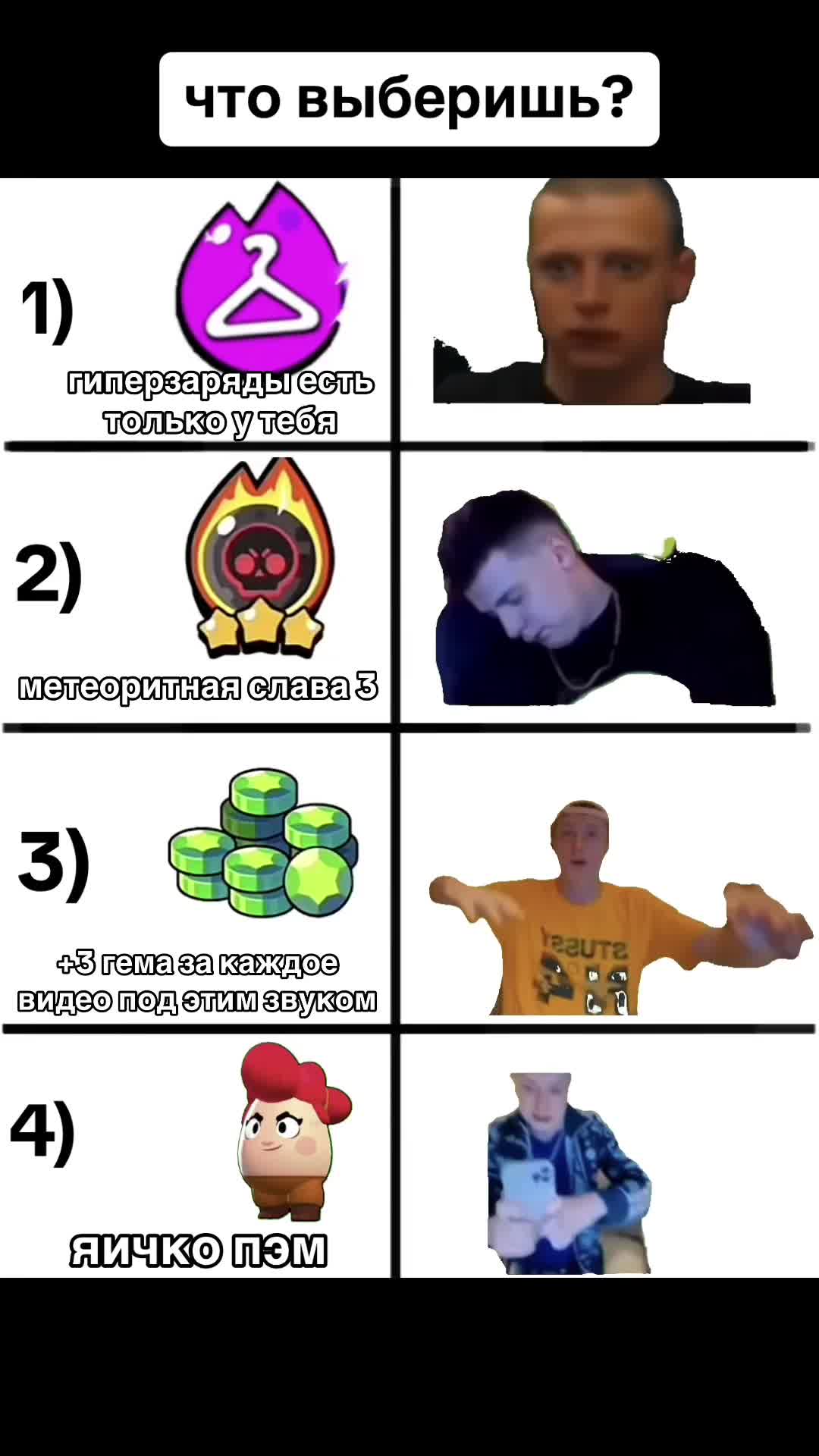 @mellstro4chik