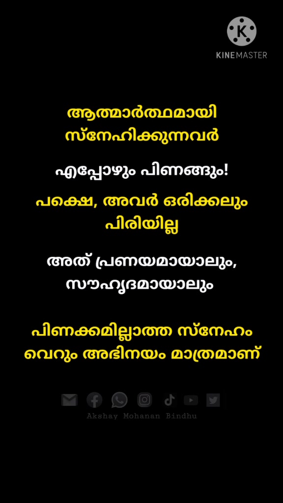@Akshay M B