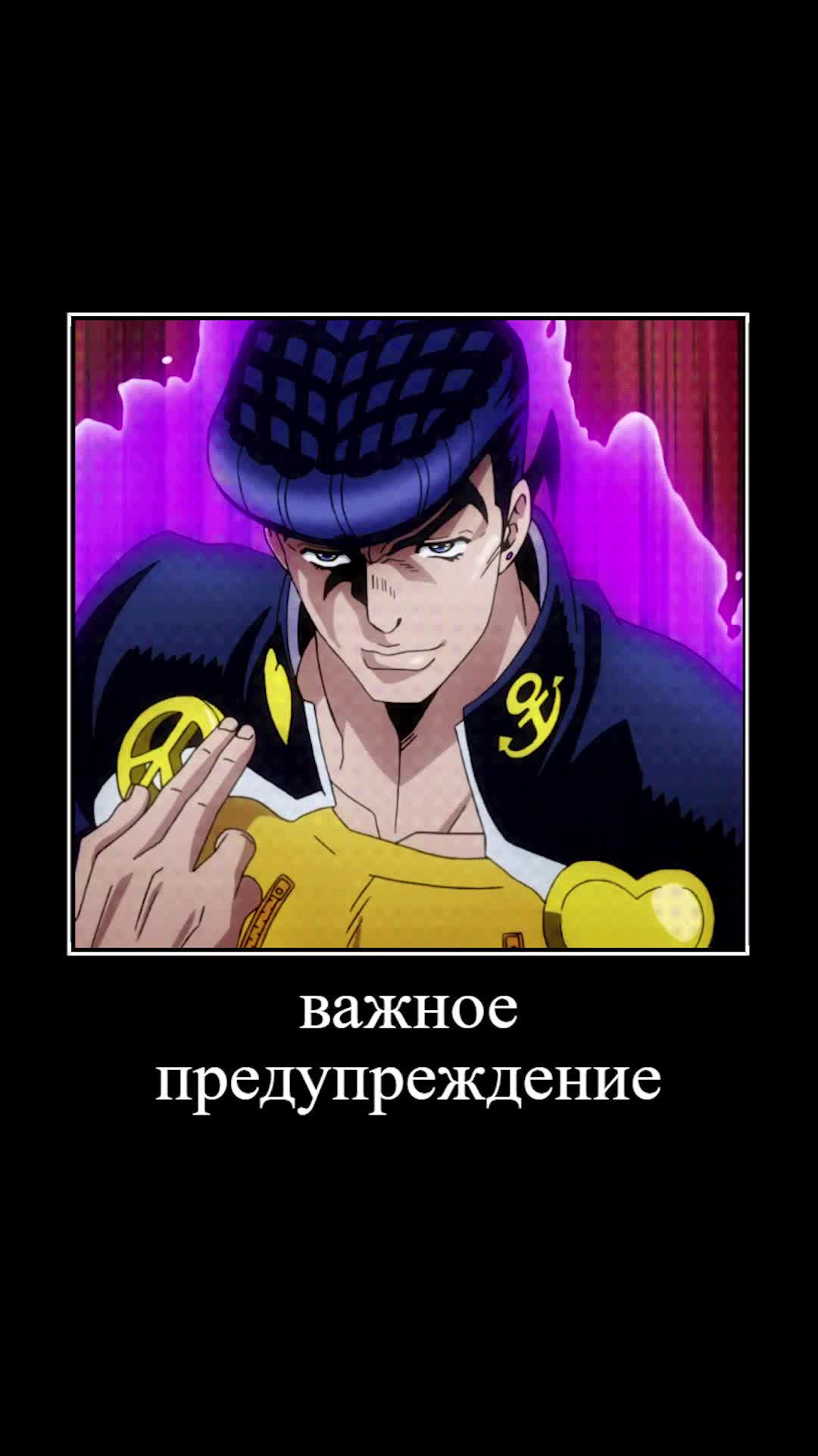 @меня зовут саня