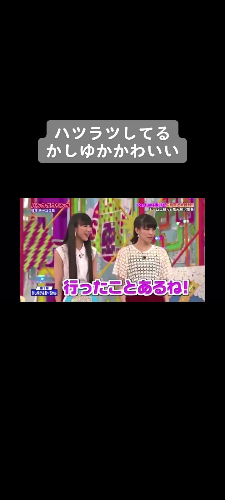 @パヒ子